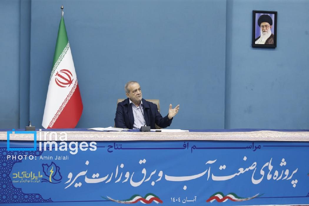 پانار | پارس ساختار | پزشکیان: دستِ دشمن قلدر و قدّار را کوتاه می‌کنیم/ وحدت و انسجام کلید قدرت یک ملت